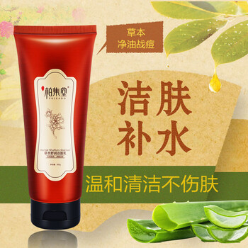pojeado,排名,pojeado,深層,排行榜,深層,柏集堂,清潔,清潔,柏集堂,推薦