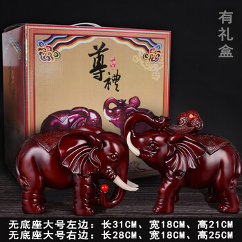 紅木餐廳酒柜