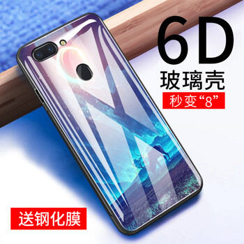 今首為 oppor15 手機(jī)殼/保護(hù)套