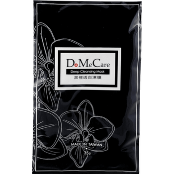 dmc竹炭面膜