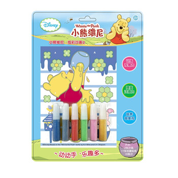 迪士尼小熊維尼