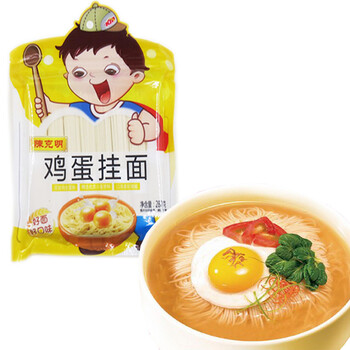 嬰兒掛面