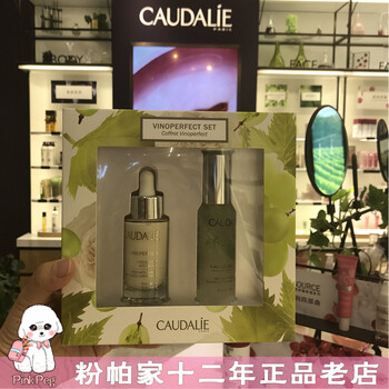 大葡萄籽,怎么樣,籽水,葡萄