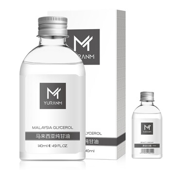 yuranm,排名,yuranm,排行榜,瑜然,護(hù)膚,護(hù)膚,瑜然,推薦