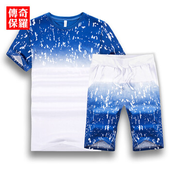 傳奇保羅（CHUANQIBAOLUO） 短袖 男士T恤 藍色CSL-885 