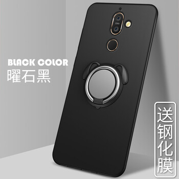 上凱 諾基亞7/7plus 手機殼/保護套
