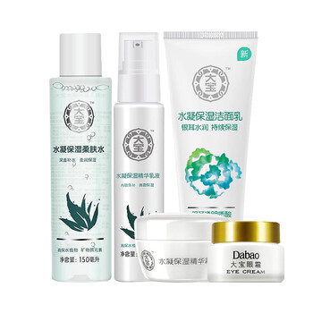 告別油膩，高效潔面來助力