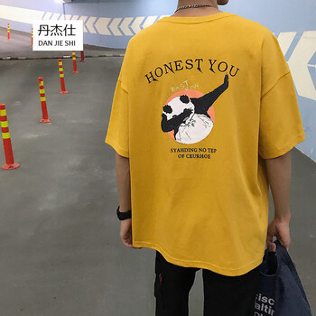 丹杰仕（DANJIESHI） 五分袖 男士T恤 黃色 