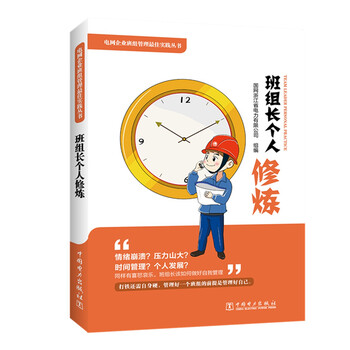 最佳實(shí)踐