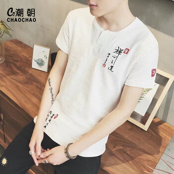C2潮朝（C2CHAOCHAO） 短袖 男士T恤 白色禪語 XL，L，M，XXL，XXXL