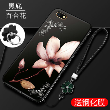 保護(hù)蘋果手機(jī)殼，讓你遠(yuǎn)離受傷