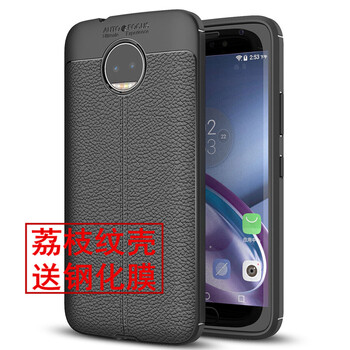 motorola手機(jī)產(chǎn)品