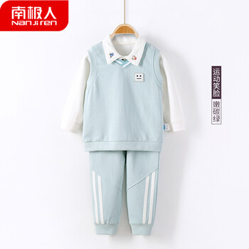 兒童套裝笑臉