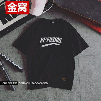 罕都（HANDU） 短袖 男士T恤 RE印花黑色 S，XL，L，M