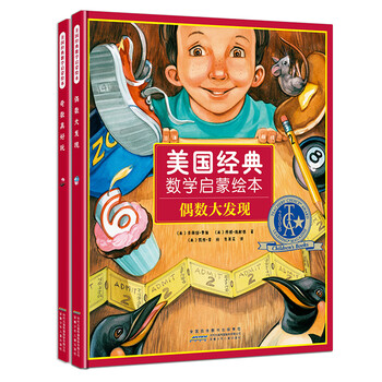 書摘