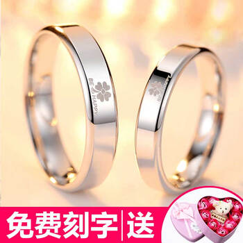 歐顏（OYshipin）戒指925銀，99足銀