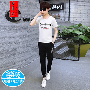 古萊登（GODLIKE） 長袖 男士T恤 8925白色短袖+九分褲 XL，L，XXXL，M，XXL