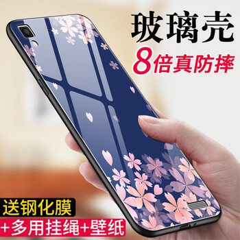 度卡斯手機(jī)殼