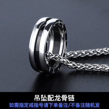 簡(jiǎn)約百搭戒指