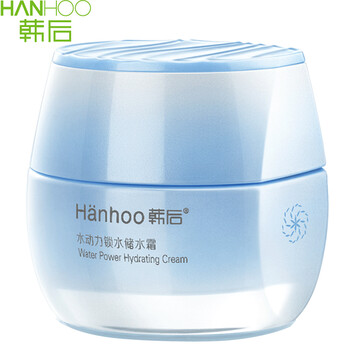 韓后（Hanhoo）乳液/面霜控油平衡，細(xì)致毛孔，滋潤(rùn)，保濕，補(bǔ)水