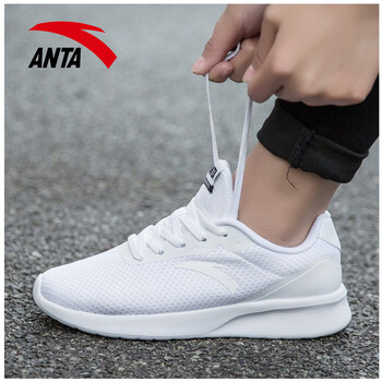 安踏（ANTA）跑步鞋白/黑-1 36，37.5，38.5，38，39，40，36.5，35.5