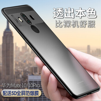 恒盾
