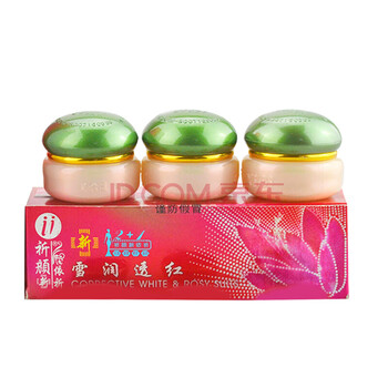 清爽保濕，讓肌膚更有水