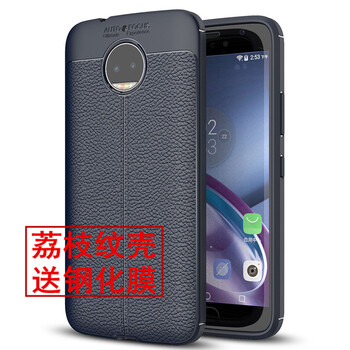 motorola手機(jī)產(chǎn)品