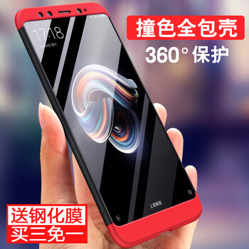 熙途 10680984 手機(jī)殼/保護(hù)套