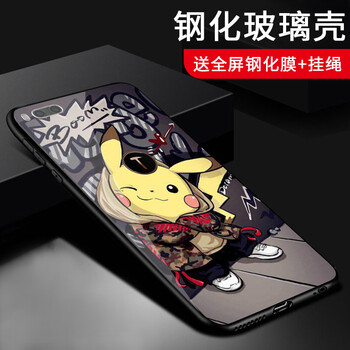 錘子堅果手機logo