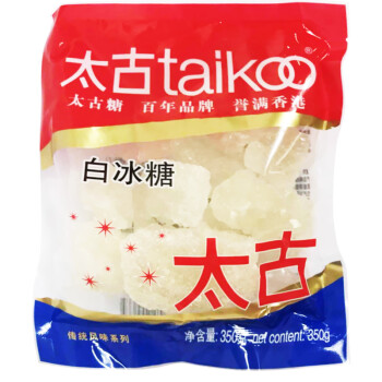 太古（taikoo）冰糖 白冰糖 350g 多晶冰糖 烘焙原料 冲饮调味