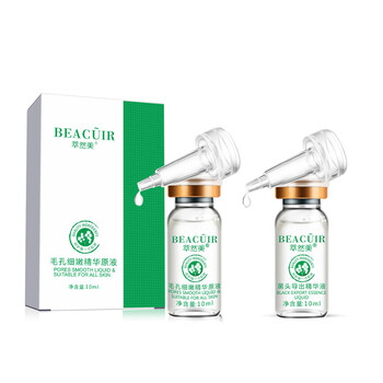 萃然美（BEACUIR） 面部精華 控油平衡，細致毛孔，保濕，修護，補水