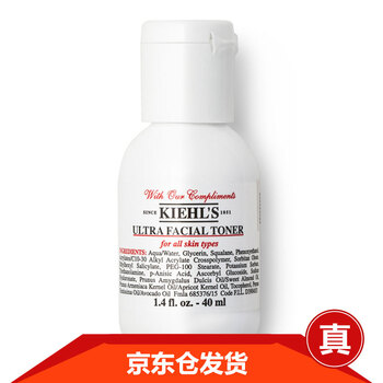 保濕,保濕,怎么樣,契爾氏,契爾氏,精華,精華