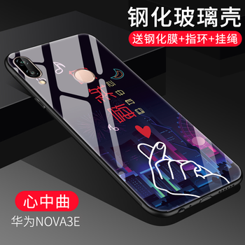 透明防摔的蘋果手機(jī)殼