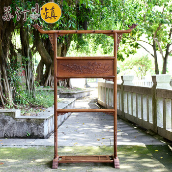 蘇汀小鎮(zhèn)衣帽架