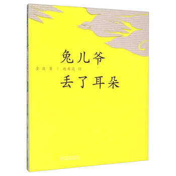中