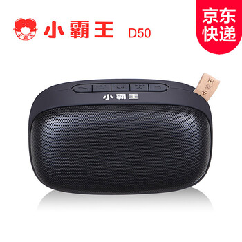 小霸王音箱,怎么樣,小霸王音箱,音響,音響
