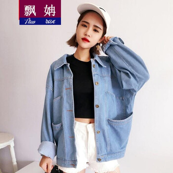 飄姌（Piaoran） POLO領(lǐng) 長袖 女 短外套 拼接