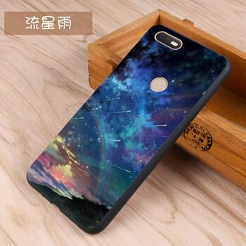 靈吉（LGIR）