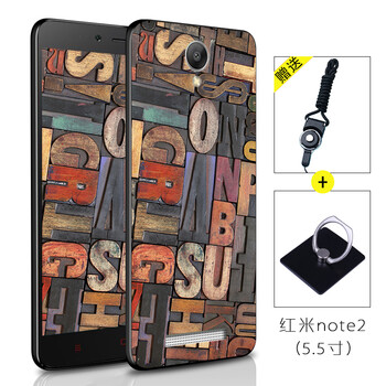 note2 太極