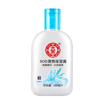 大寶清爽保濕露