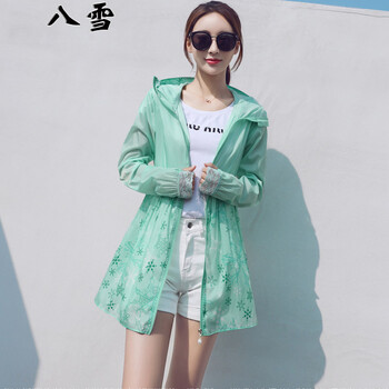 八雪（BAXUE） 連帽 長袖 女 短外套 拼接，印花，帶帽