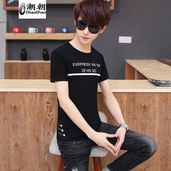 C2潮朝（C2 CHAO CHAO） 短袖 男士T恤 610黑色 XL，L，XXXL，XXL，M