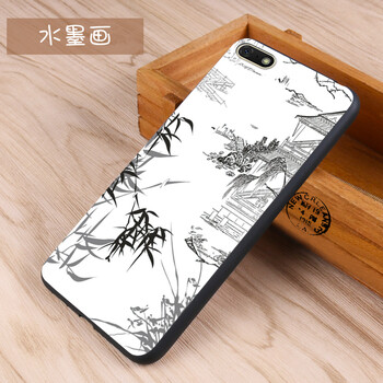 易恬（YITIAN） 暢想8e lite 手機(jī)殼/保護(hù)套