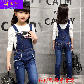 丹杰,丹杰,怎么樣,仕女,仕女,褲子,褲子