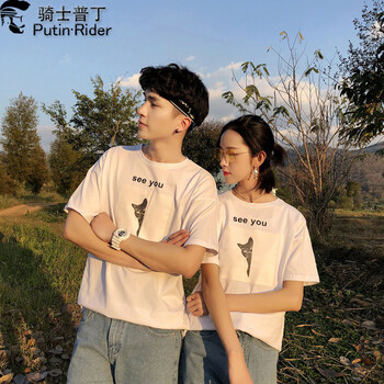 騎士普?。≒utin·Rider） 短袖 男士T恤 白色（單件） S，XL，L，M，XXXL，XXL