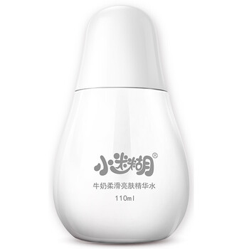 小迷糊精華水 110