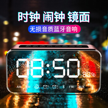 歐思豐  音箱/音響 玫瑰金