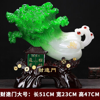 客廳太單調(diào)，精致擺件來救場