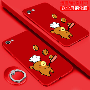 黛博拉 OPPOA57m/A57T/A39 手機(jī)殼/保護(hù)套